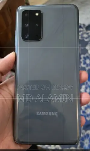 স্যামসাং গ্যালাক্সি এস২০+ ৫জি ১২৮ জিবি গ্রে