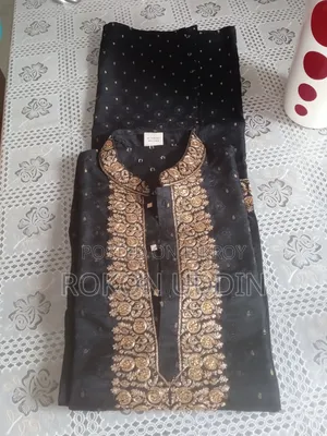 সিল্কের পাঞ্জাবি