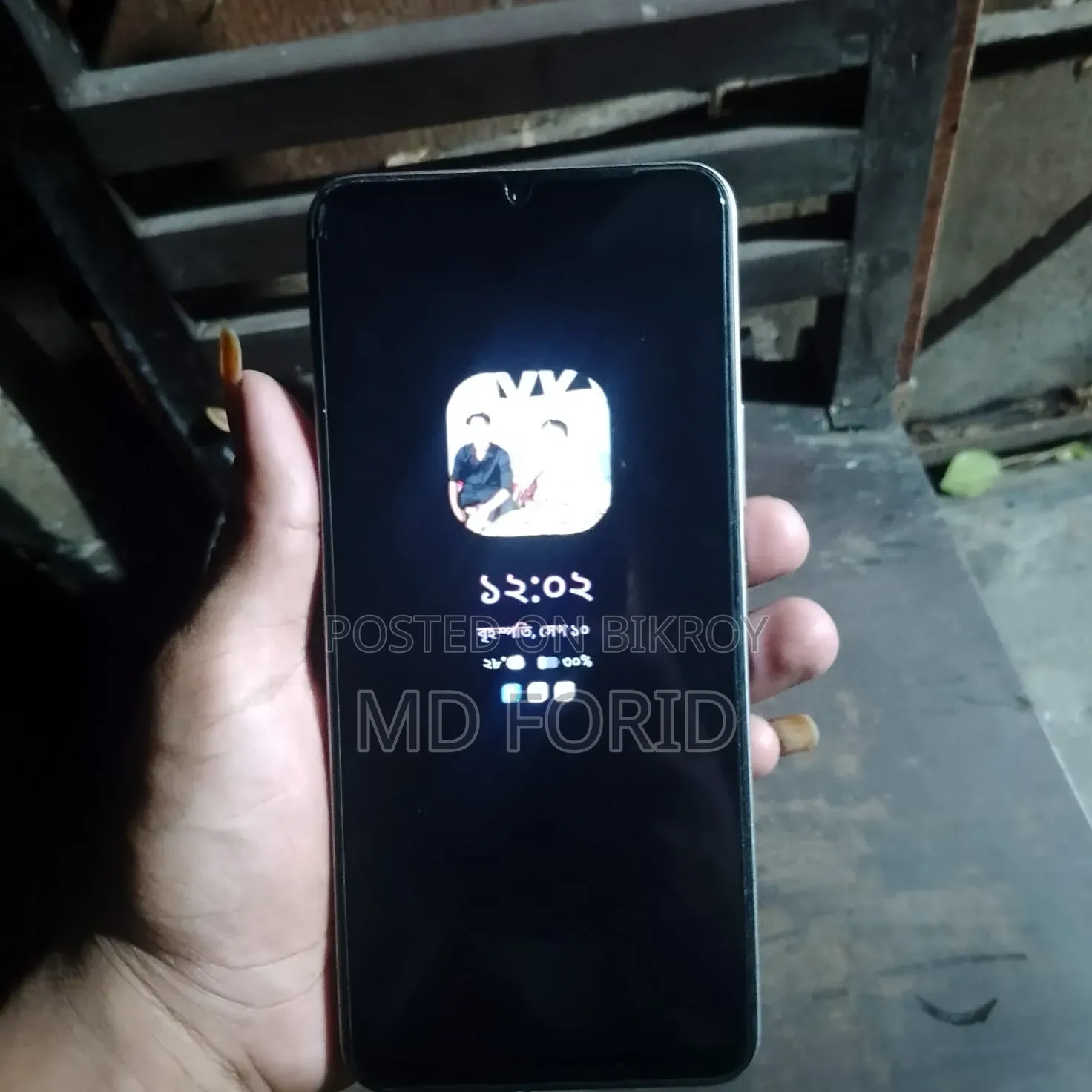 Itel A200+ 128 GB