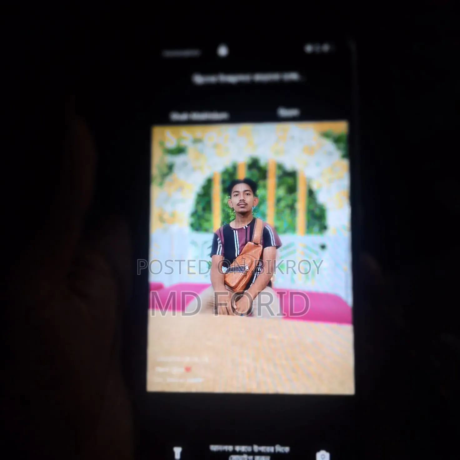 Itel A200+ 128 GB