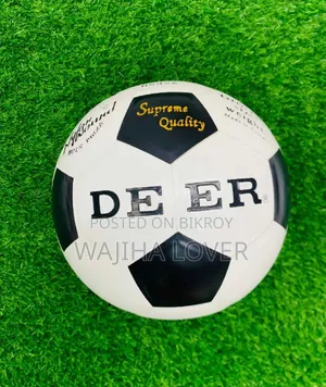 ৫ নম্বর ডিয়ার ফুটবল Deer Football Official Size