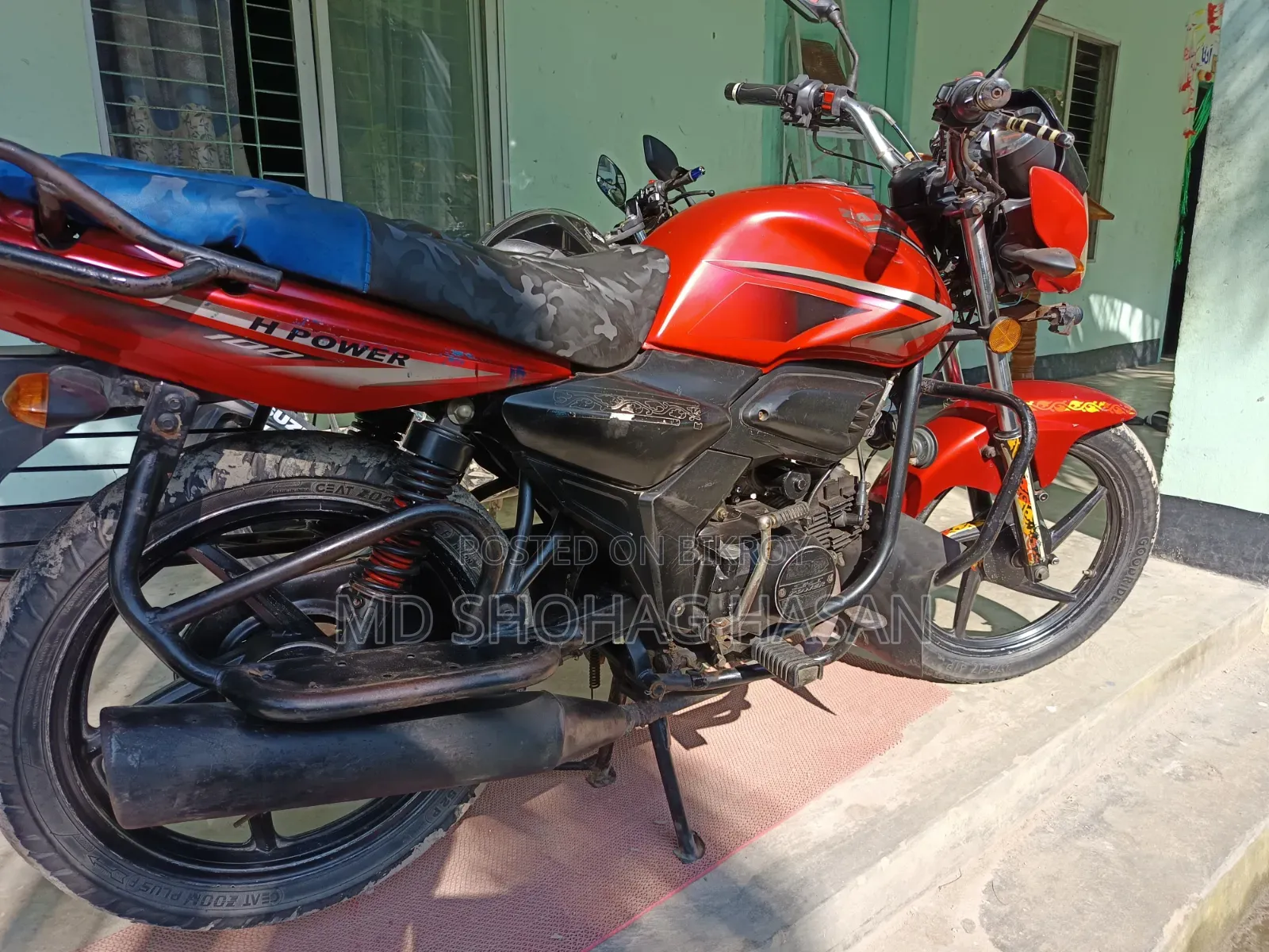 এইচ পাওয়ার যারা-১০০ ২০১৯ লাল