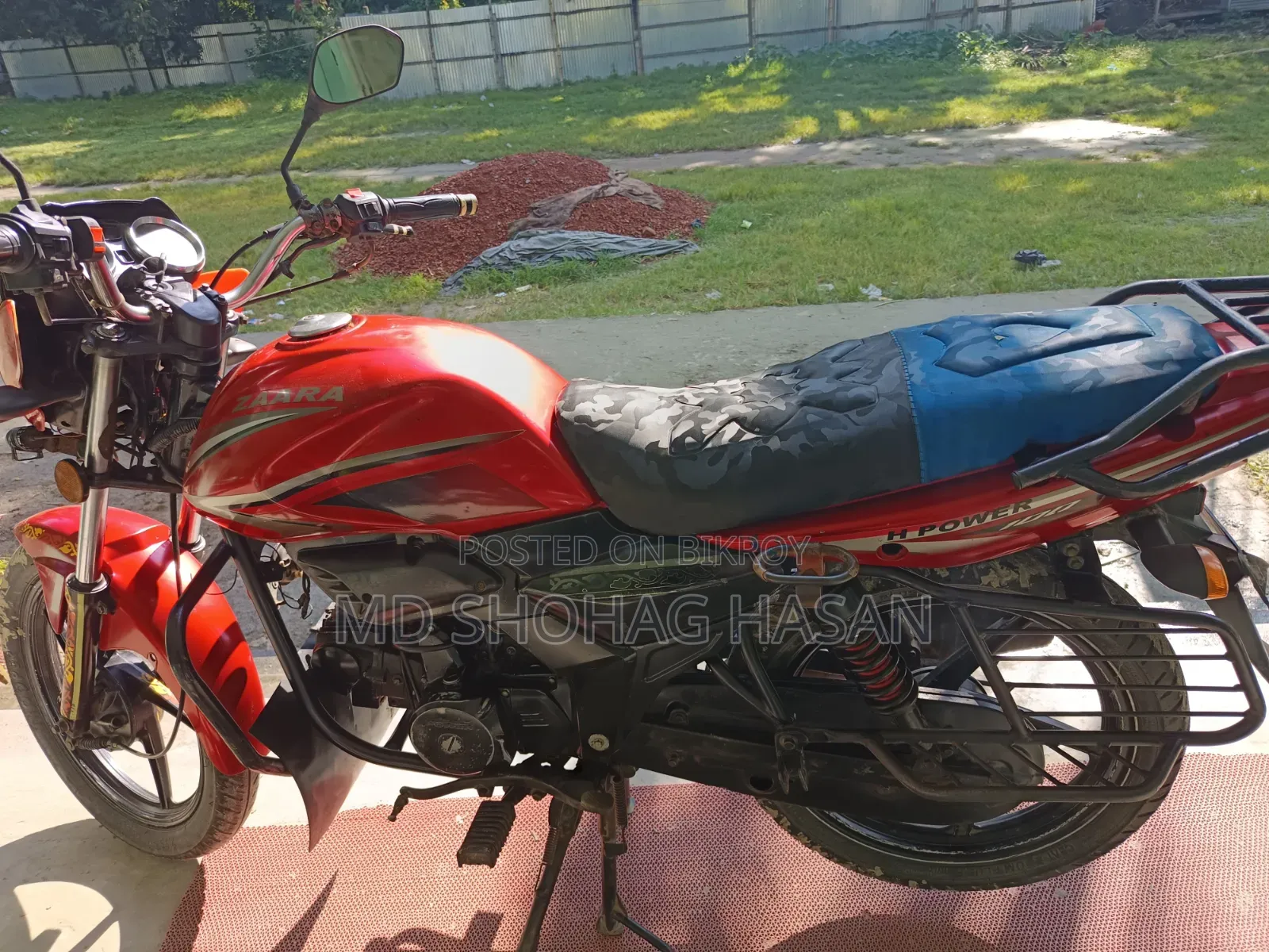 এইচ পাওয়ার যারা-১০০ ২০১৯ লাল