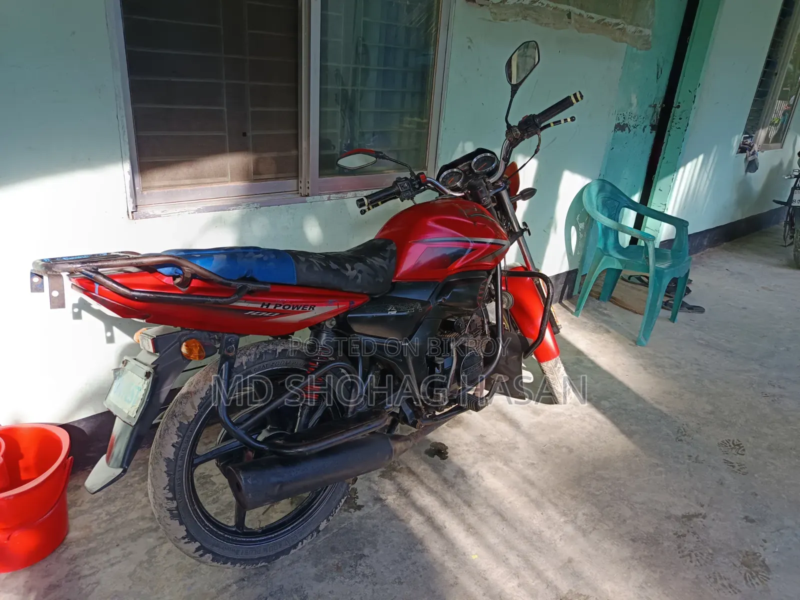 এইচ পাওয়ার যারা-১০০ ২০১৯ লাল
