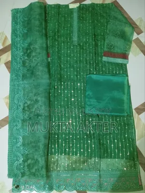 থ্রিপিস Three Piece