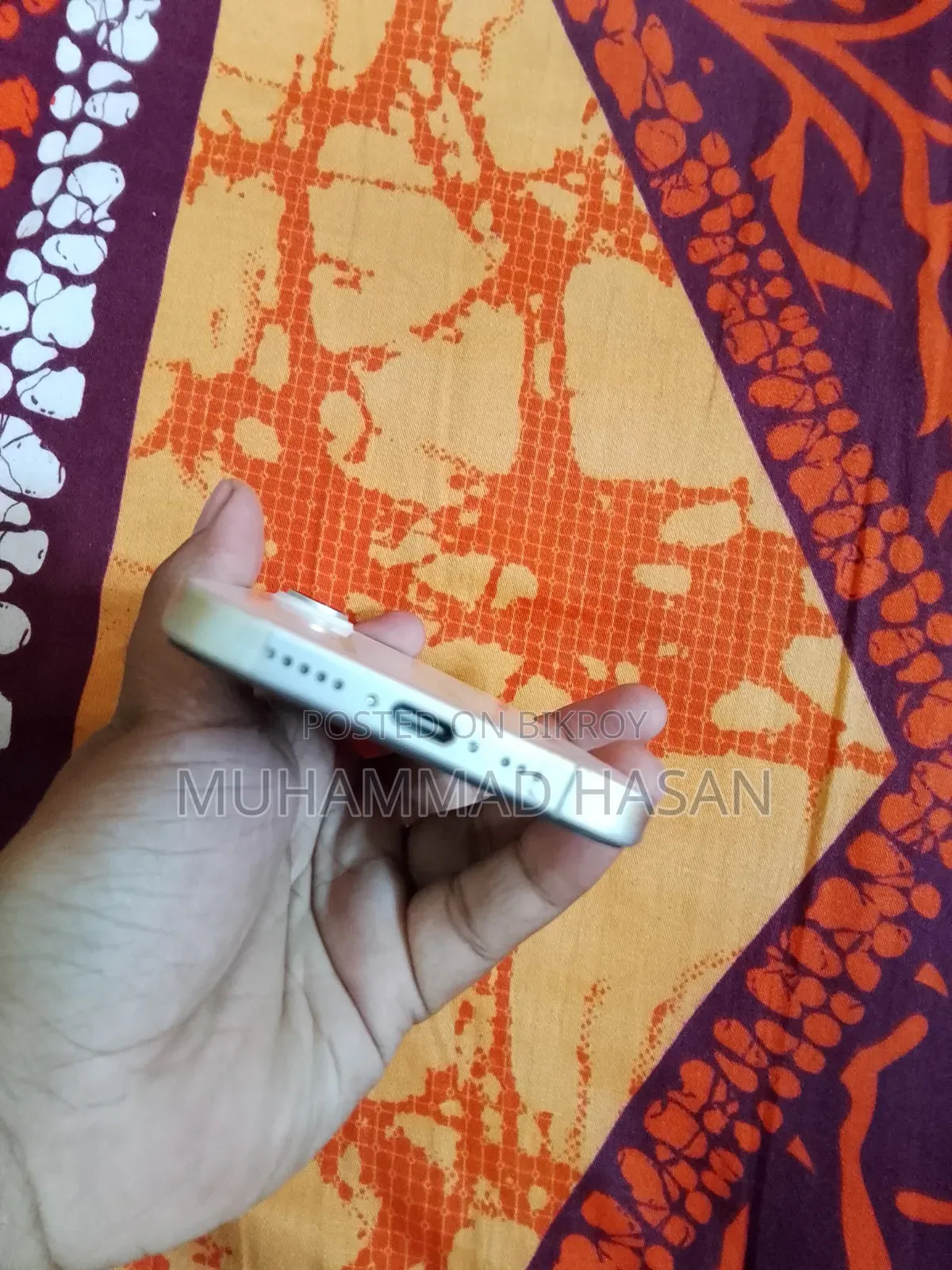 অ্যাপল আইফোন ১৭ ২৫৬ জিবি সাদা