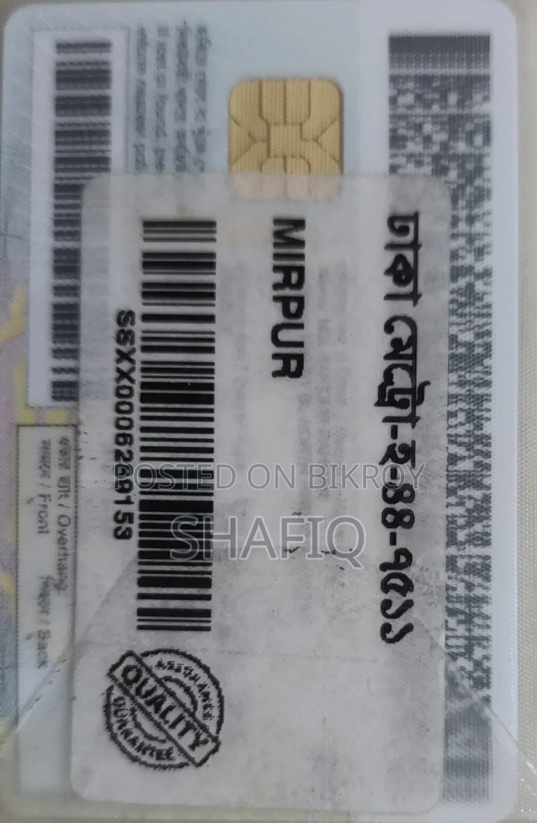 Yamaha Saluto 125 2023 Blue