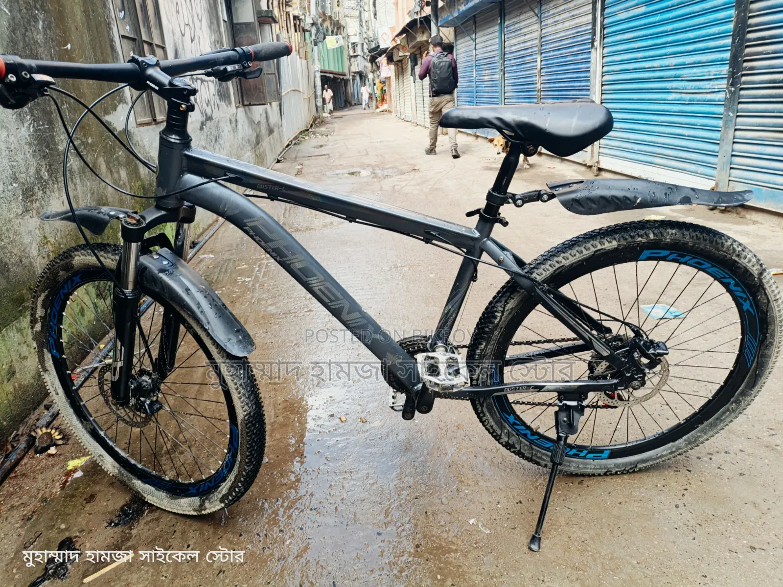 Phoenix Oil Brake ২ মাস চালানো হয়েছে