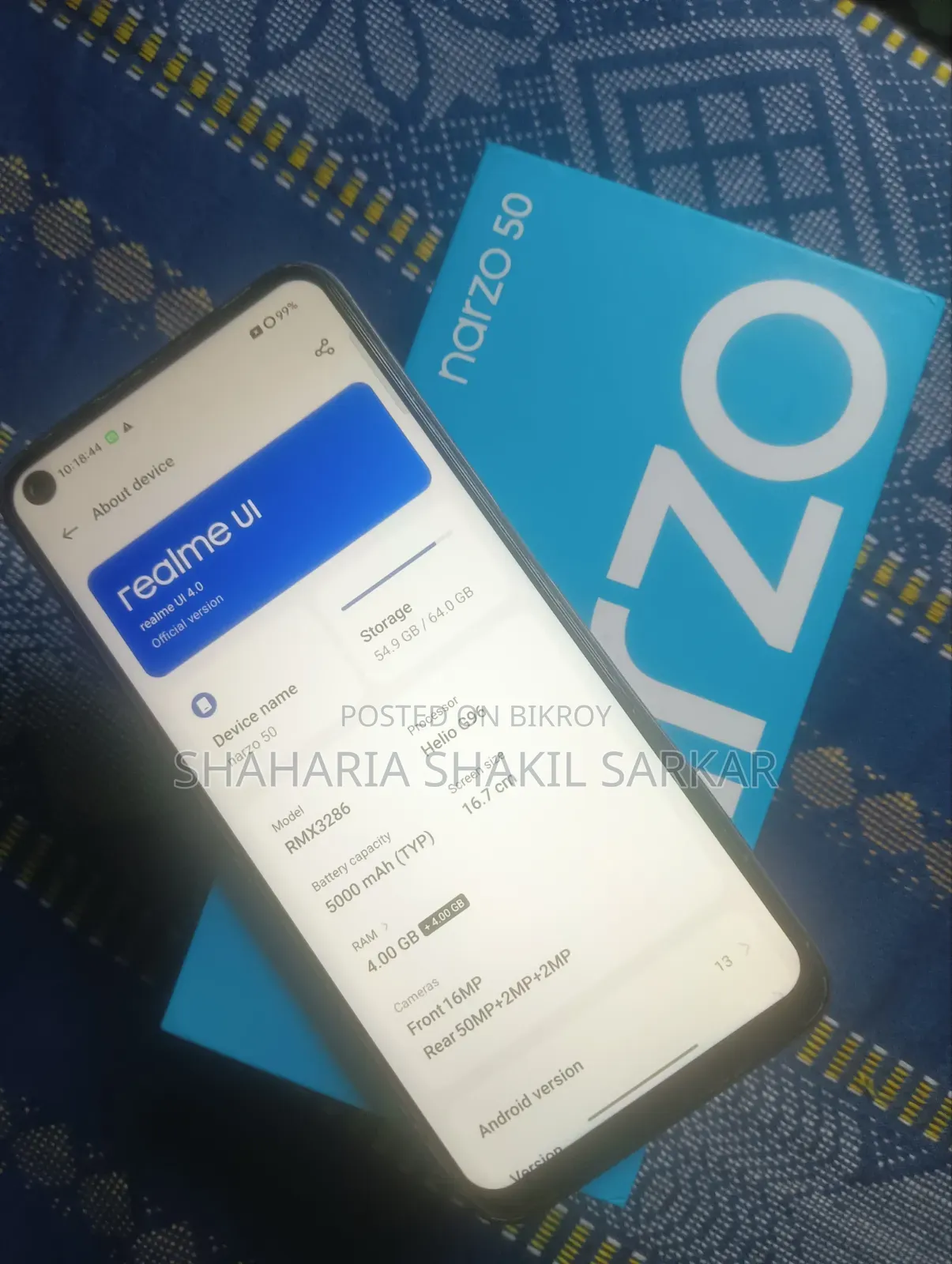 Realme Narzo 50 ৬৪ জিবি ব্ল্যাক