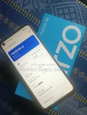 Realme Narzo 50 ৬৪ জিবি ব্ল্যাক