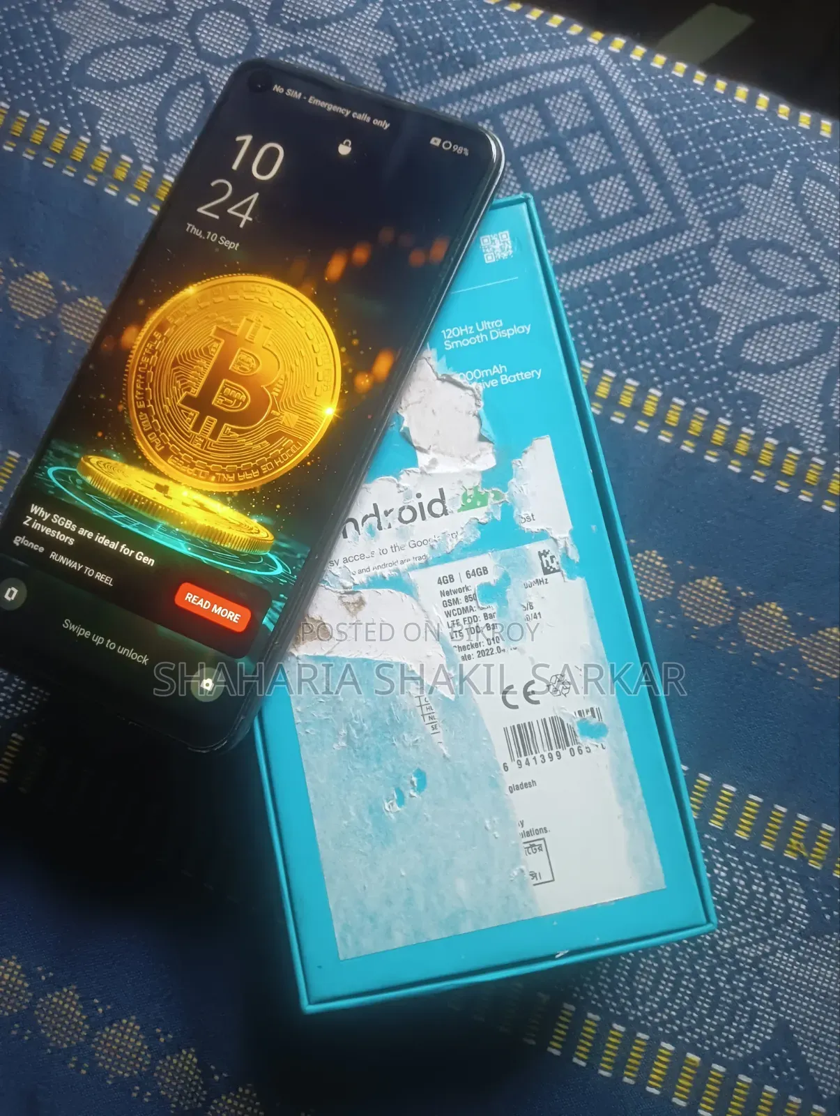 Realme Narzo 50 ৬৪ জিবি ব্ল্যাক