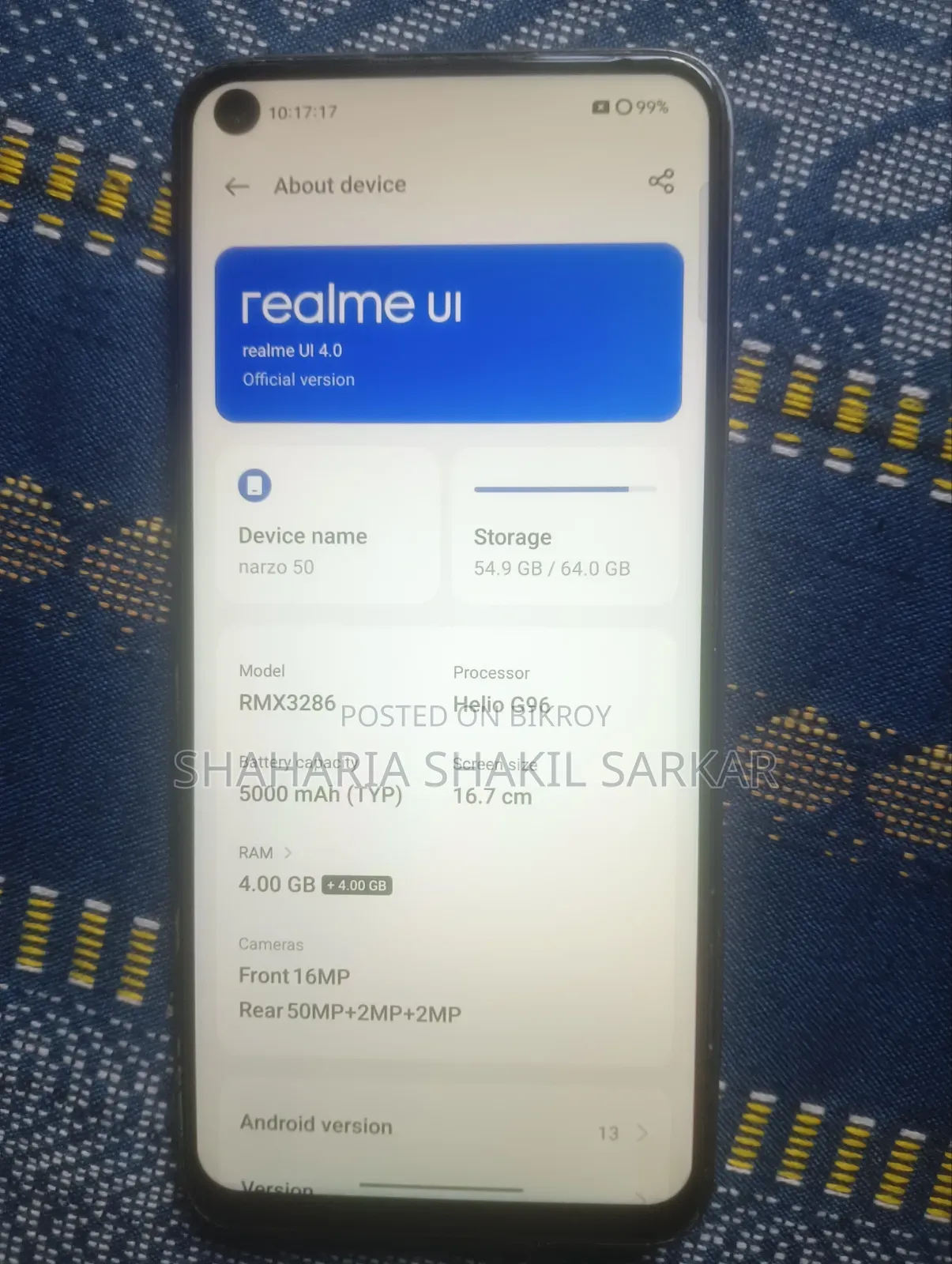 Realme Narzo 50 ৬৪ জিবি ব্ল্যাক