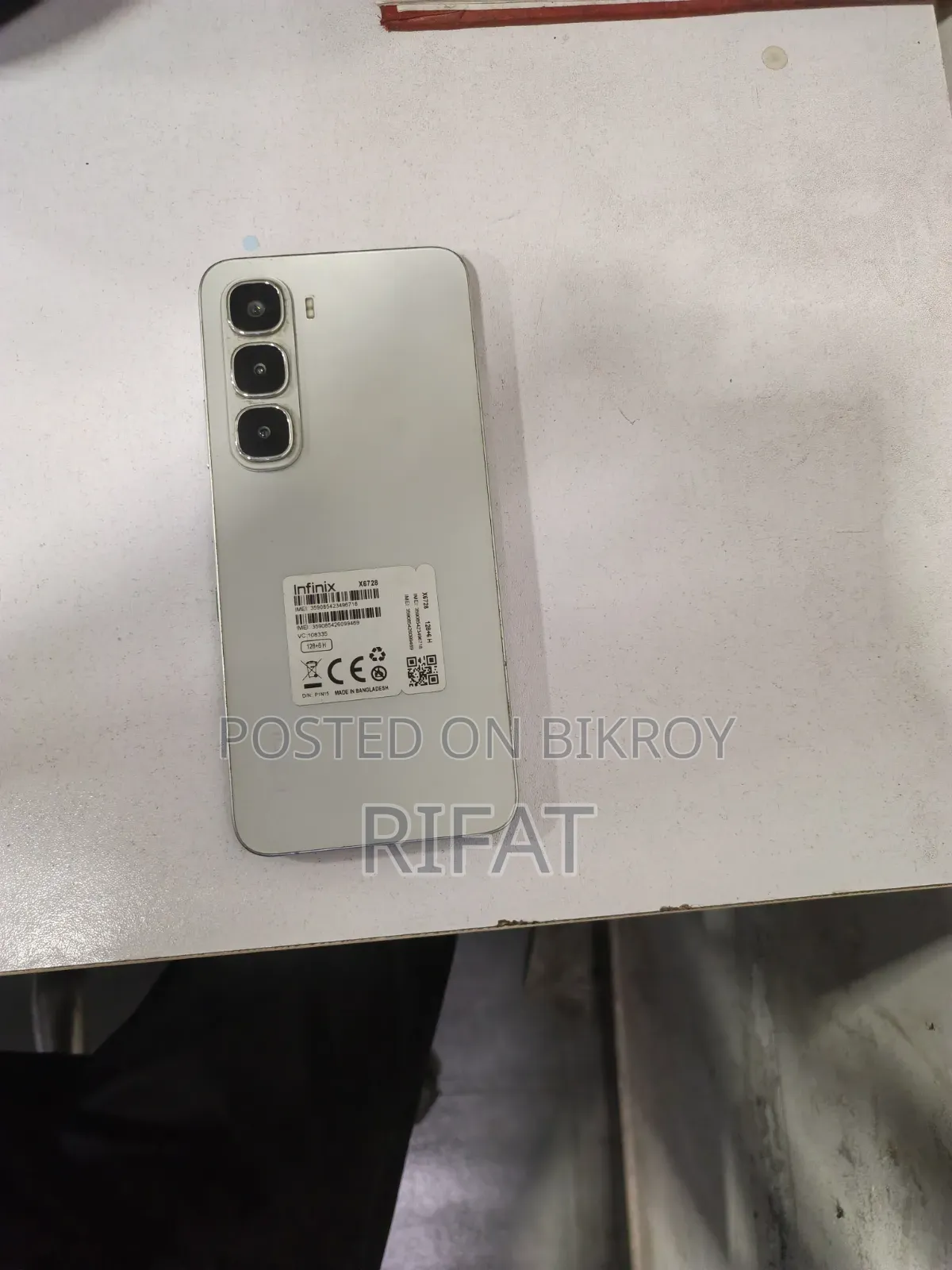 ইনফিনিক্স হট ৬০আই ১২৮ জিবি হোয়াইট