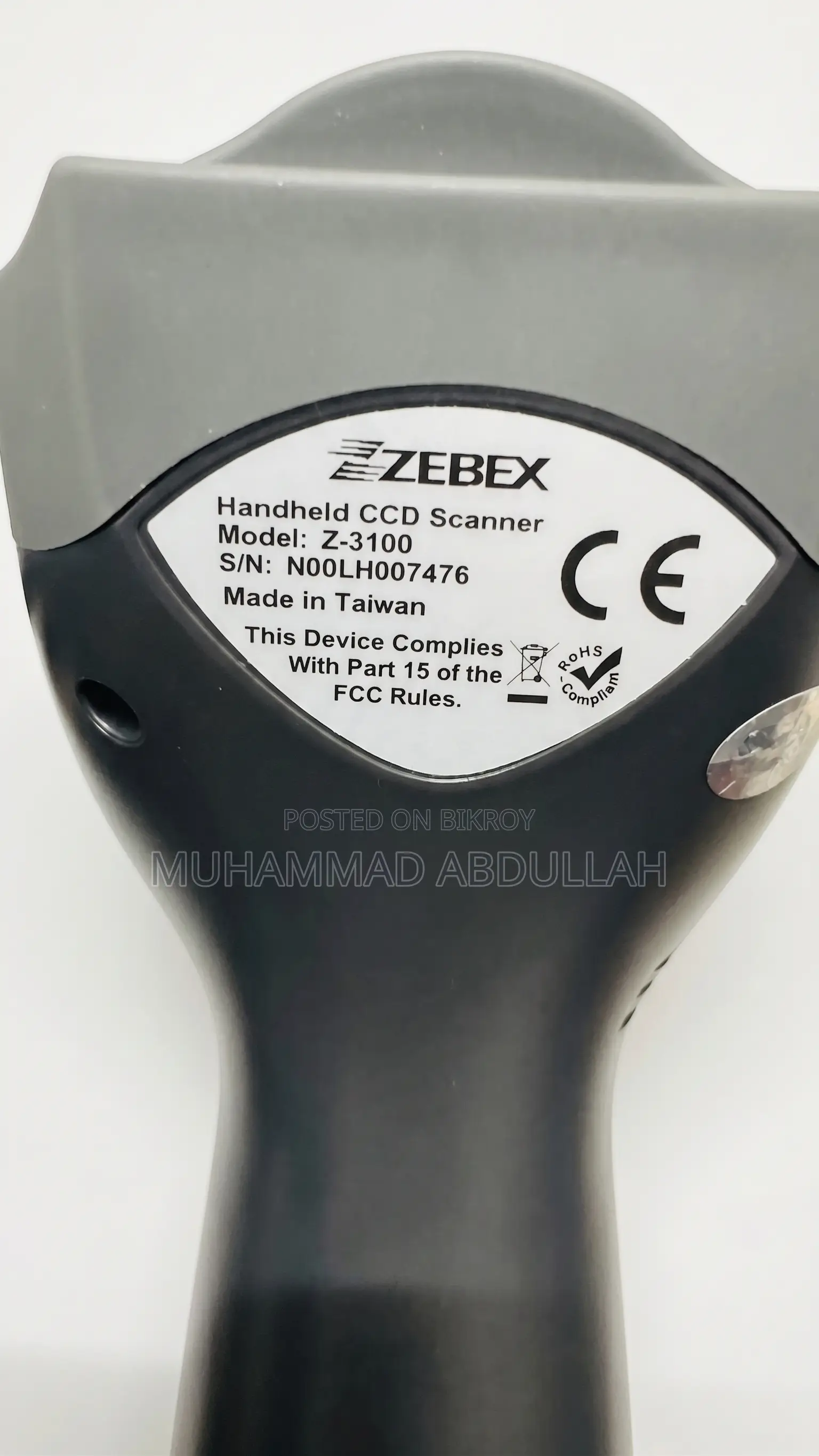Zebex Z-3100 Barcode Scanner | একদম নতুন (বক্স সহ)