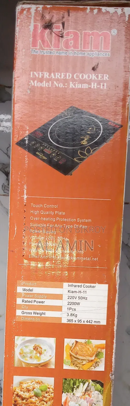 Electric Cooker. Infrared, Infrared Electric Cooker. Electric Stove.
