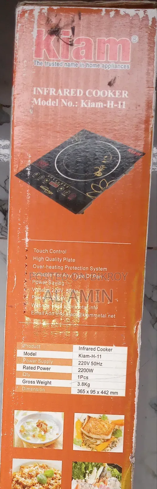 Electric Cooker. Infrared, Infrared Electric Cooker. Electric Stove.