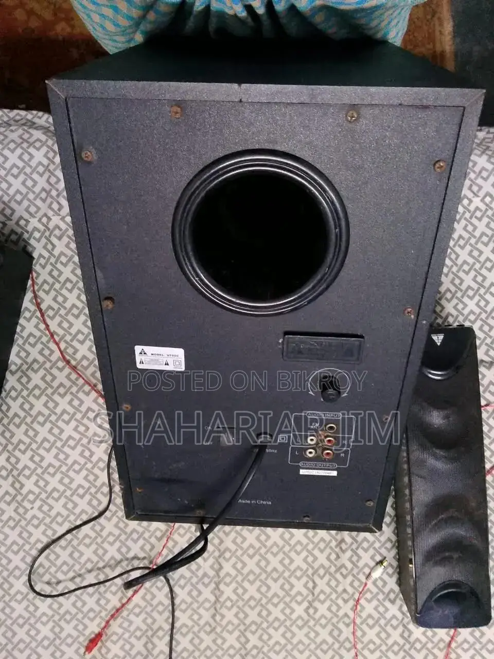 Multimedia Speaker | Subwoofer + 2 Satellite Speakers | Used