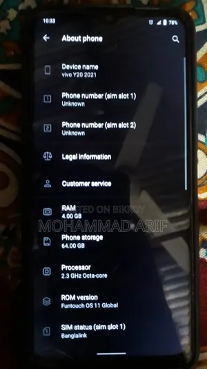 Vivo Y20 64 GB Blue