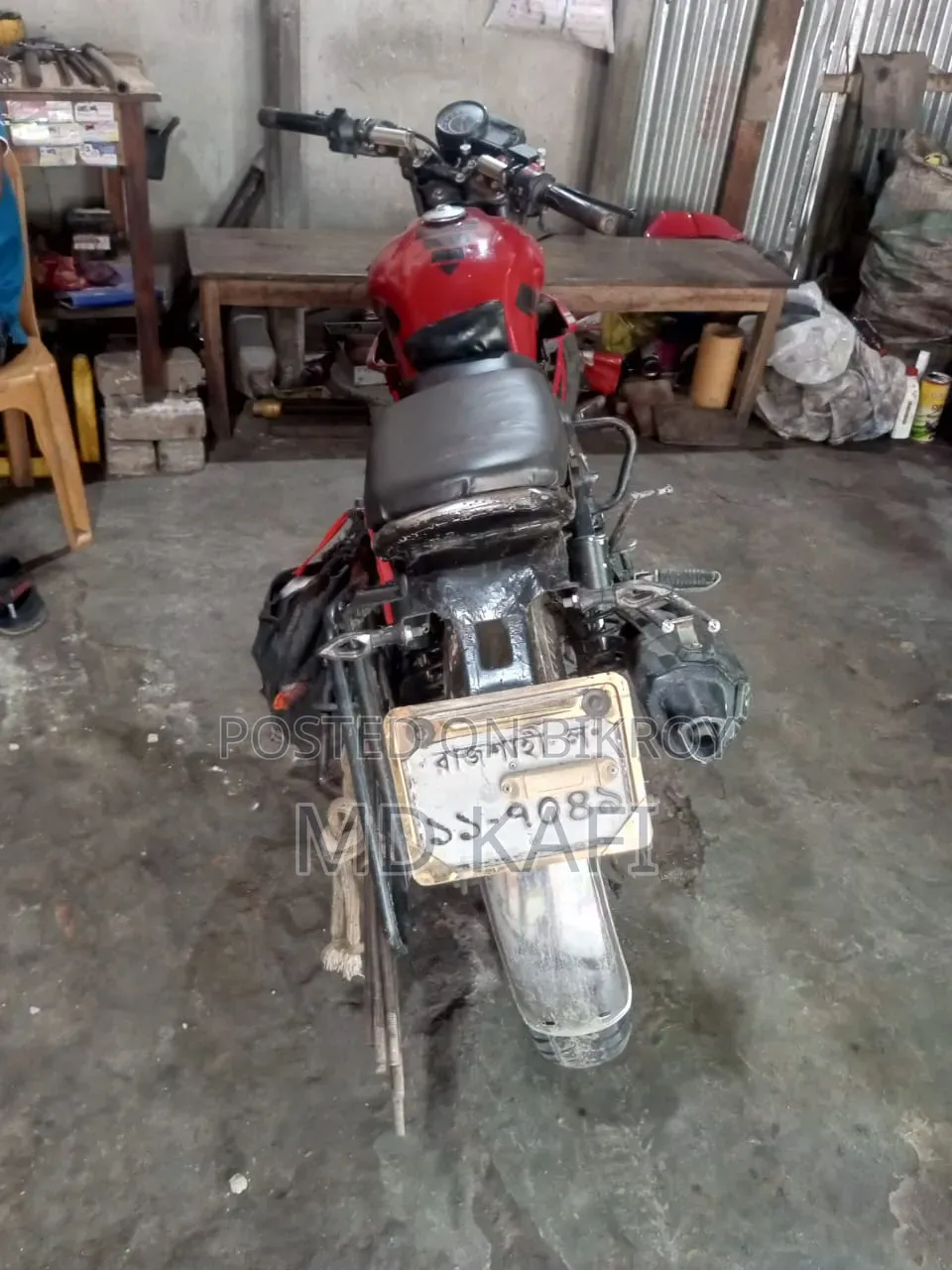 জিপিক্স পপস ১১০ ২০২১ লাল