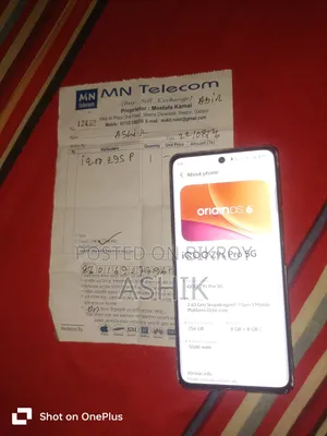 আইকিউওও জেড৯ ২৫৬ জিবি অরেঞ্জ