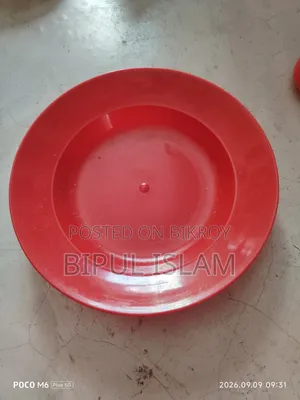 প্লেট বাটি গ্লাস