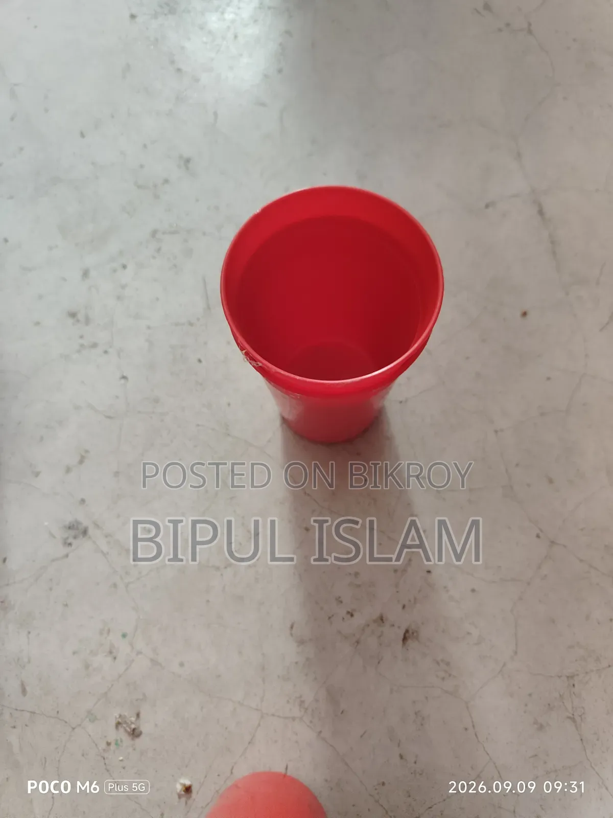 প্লেট বাটি গ্লাস