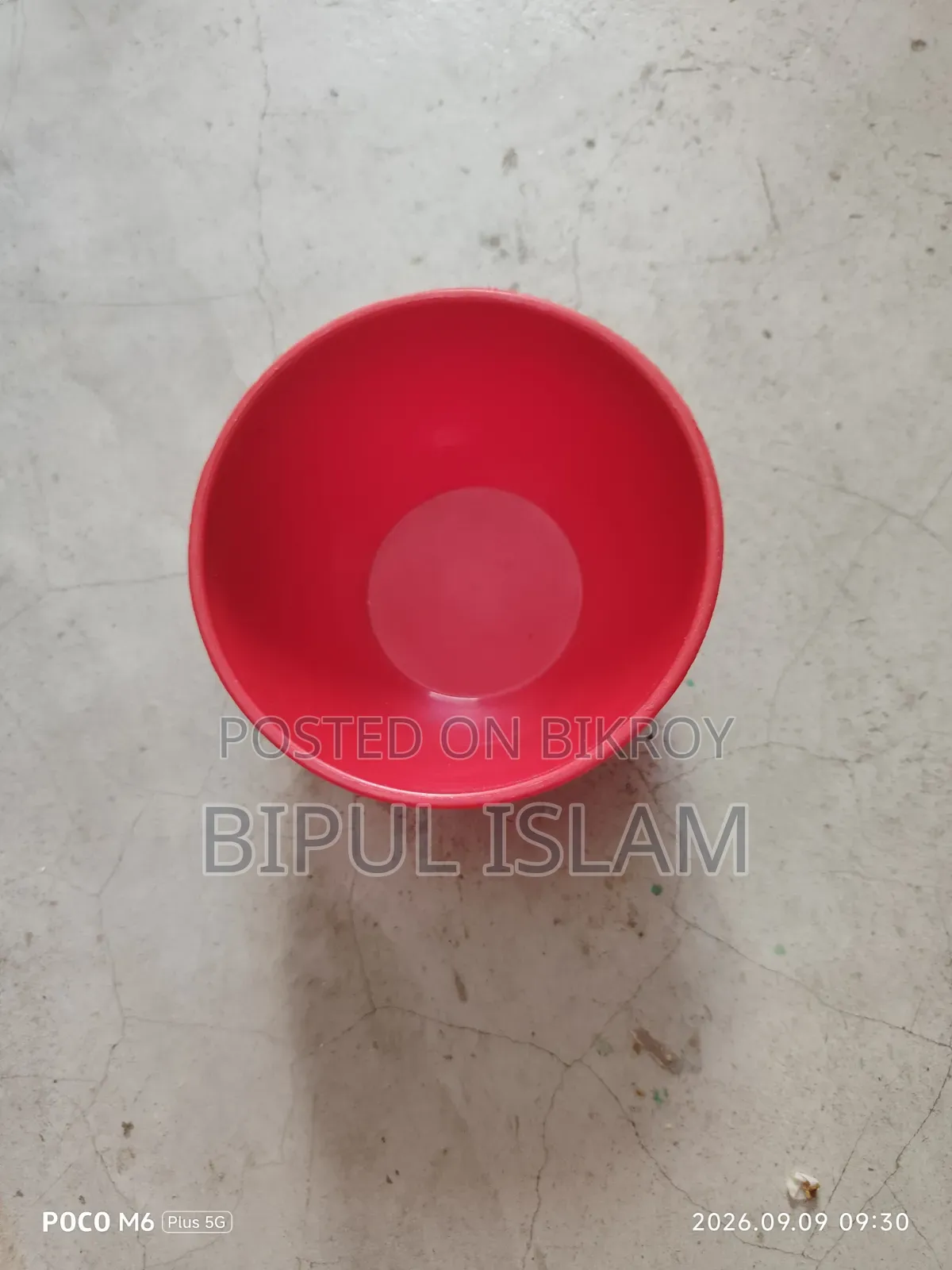 প্লেট বাটি গ্লাস