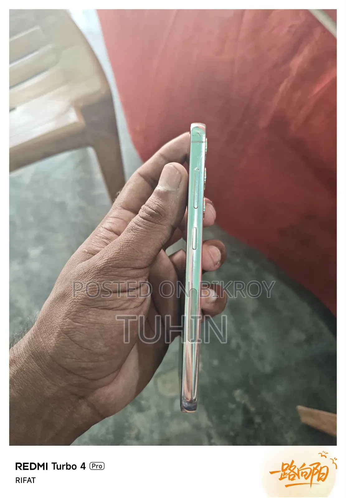 স্যামসাং গ্যালাক্সি এস২৩ ১২৮ জিবি সাদা