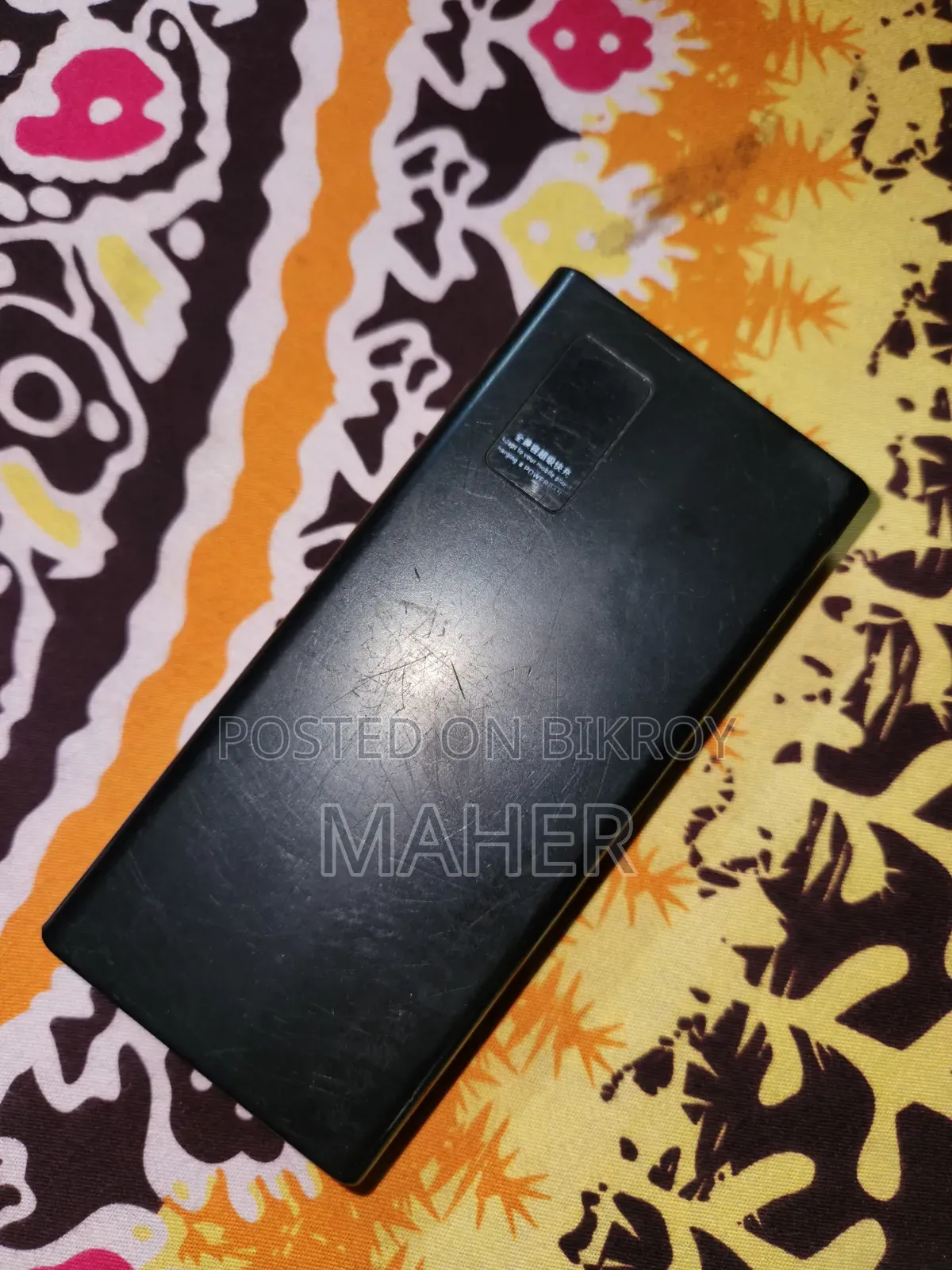 পাওয়ারব্যাংক ২০০০০ এমএএইচ