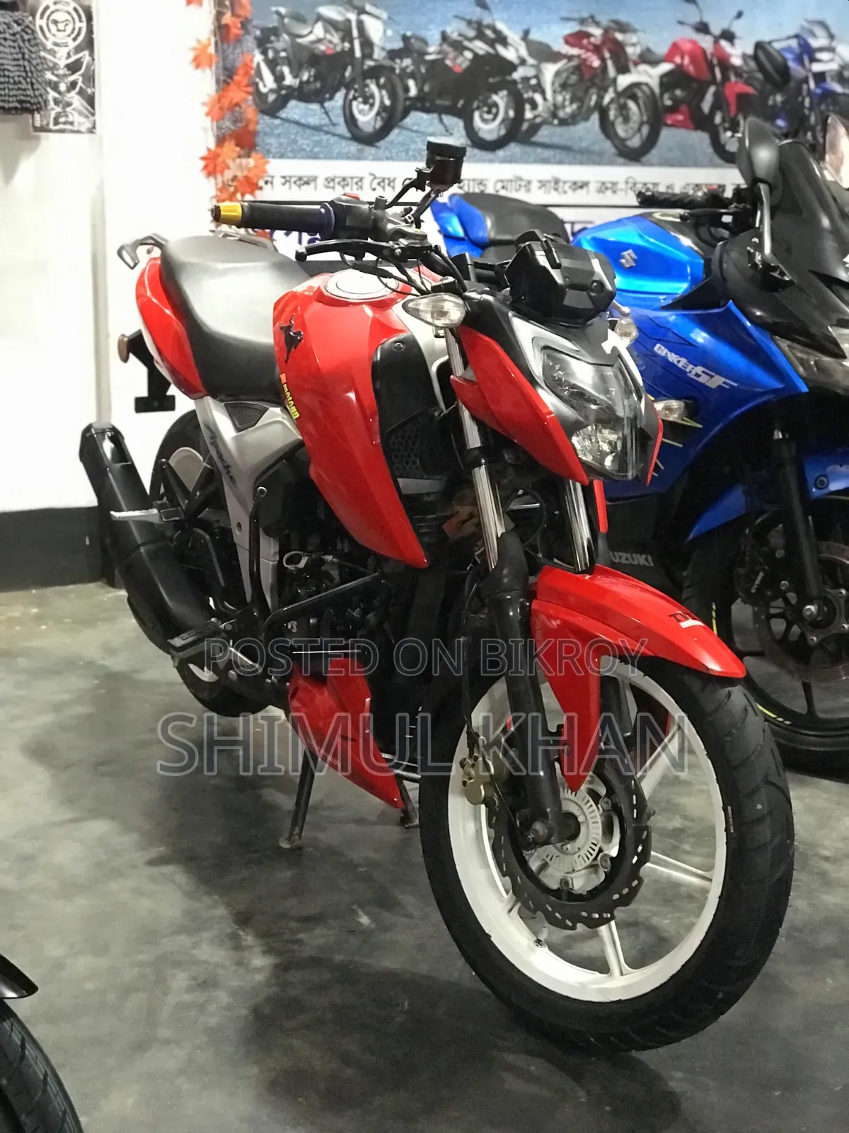 TVS Apache RTR 160 4V 2023 Red