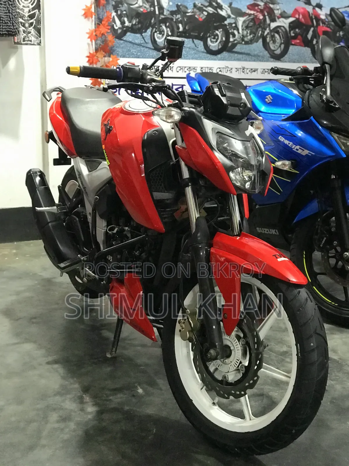 TVS Apache RTR 160 4V 2023 Red