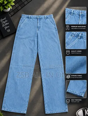 ছেলে এবং মেয়ে উভয় পড়তে পারবেন Baggy Cargo Denim Pant