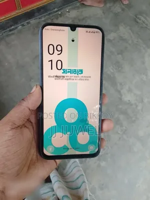 রিয়েলমি সি১০০আই ৬৪ জিবি গ্রে