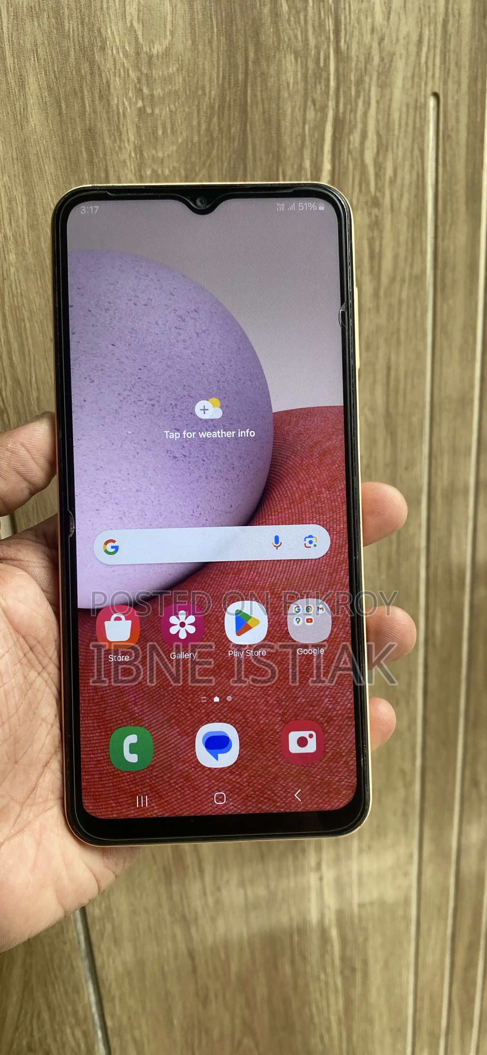 স্যামসাং গ্যালাক্সি এ১৩ ৬৪ জিবি অরেঞ্জ
