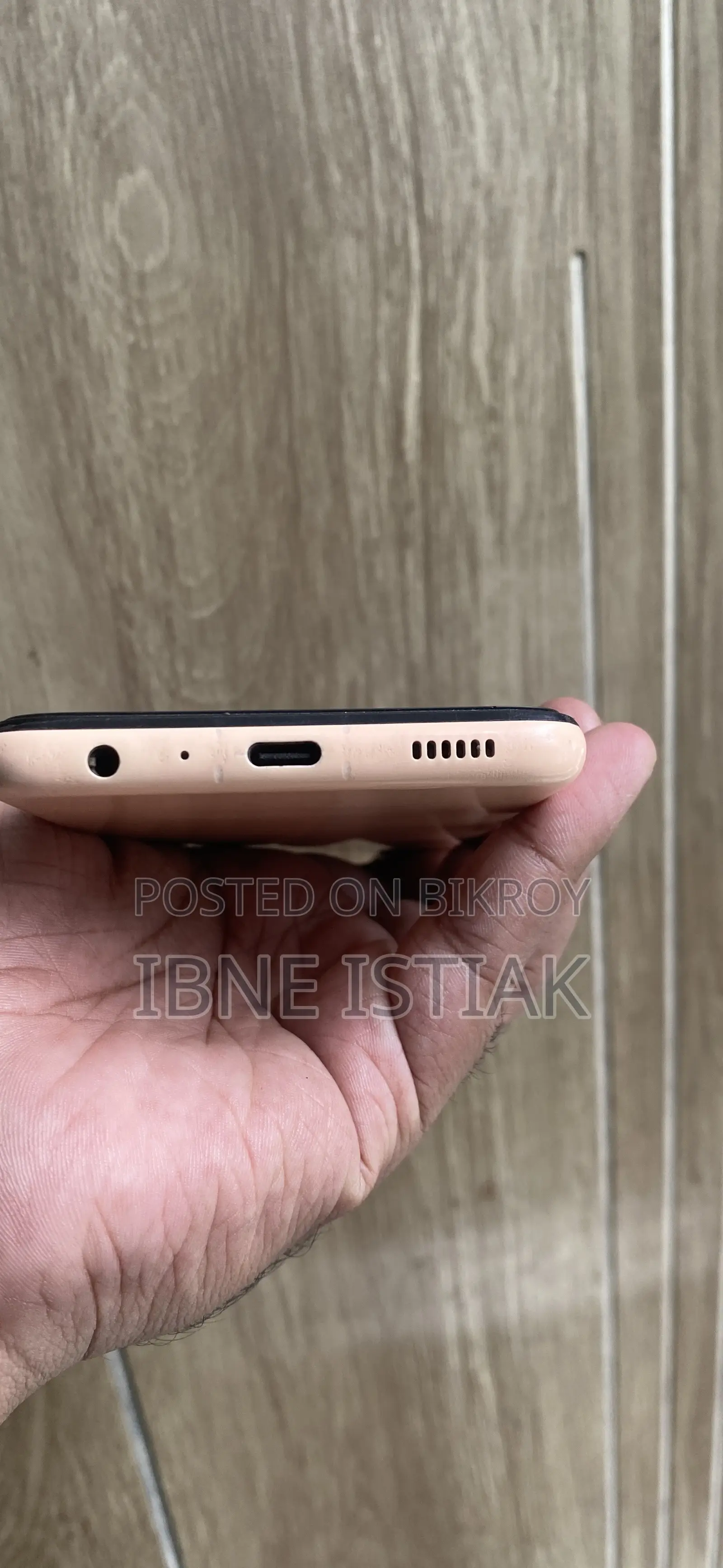 স্যামসাং গ্যালাক্সি এ১৩ ৬৪ জিবি অরেঞ্জ