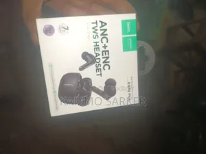 Urgent Money Needed So Selling