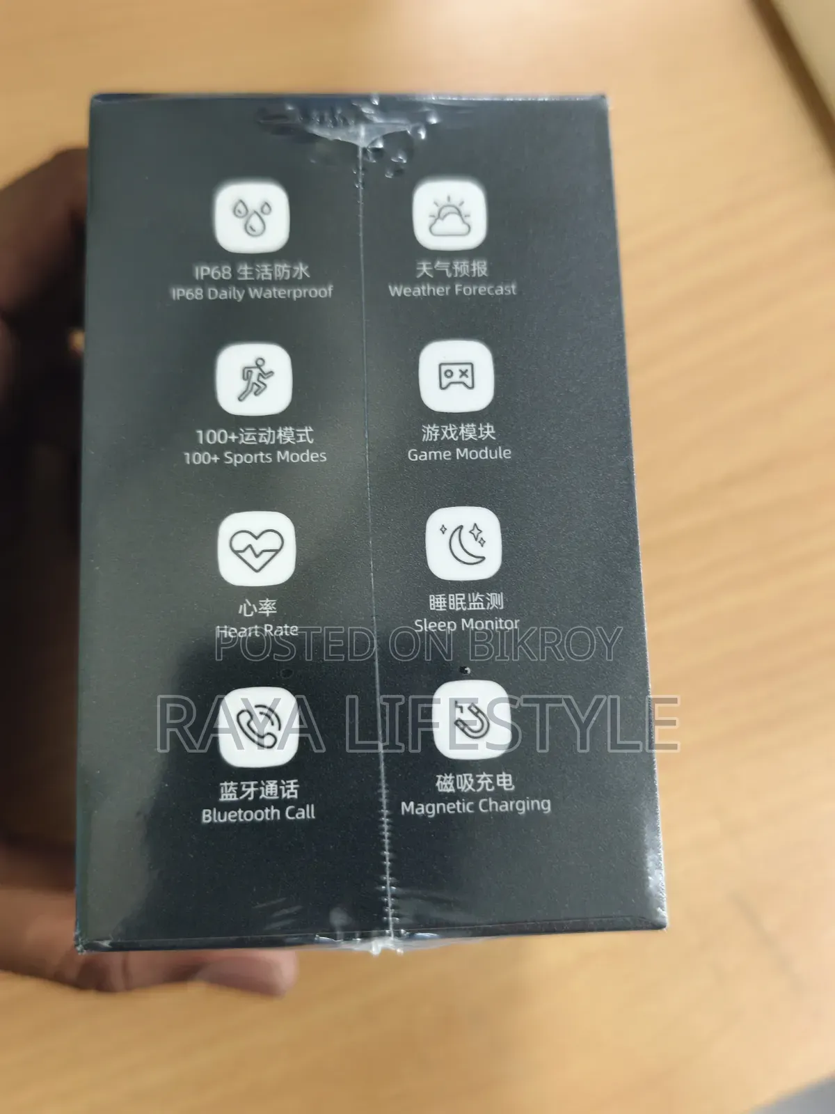 Riro W6 Smartwatch