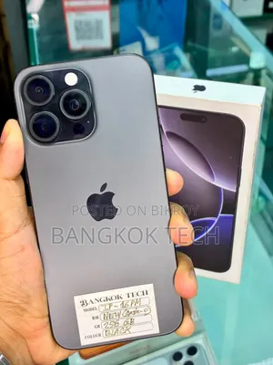অ্যাপল আইফোন ১৬ প্রো ম্যাক্স ২৫৬ জিবি ব্ল্যাক
