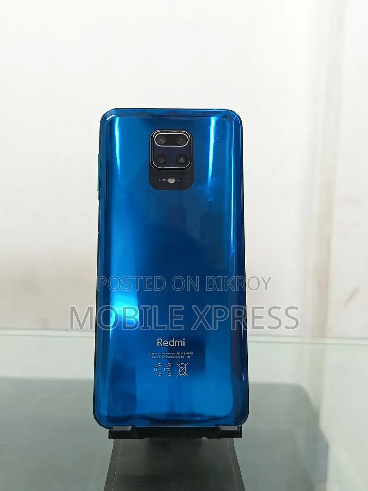 শাওমি রেডমি নোট ৯ প্রো ৫জি ১২৮ জিবি নীল