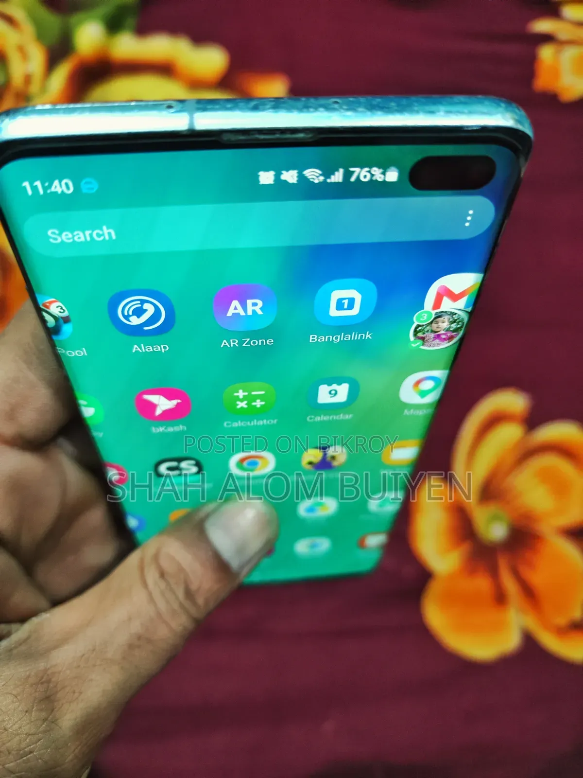 Samsung Galaxy S10 Plus 128 Gigabytes Blue