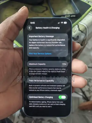 অ্যাপল আইফোন ১৪ ১২৮ জিবি ব্লু