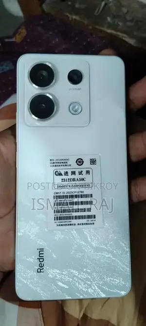 শাওমি রেডমি নোট ১৩ প্রো ৫জি ২৫৬ জিবি হোয়াইট