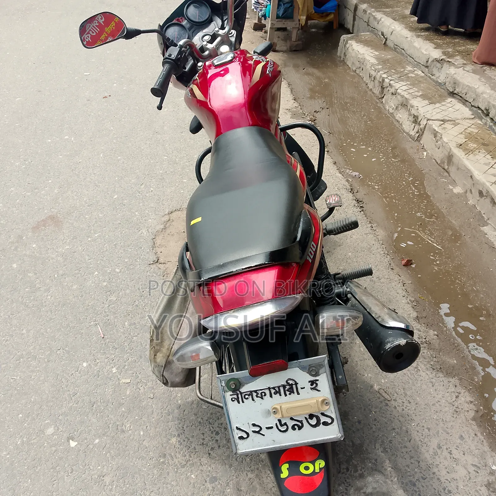 Bajaj Discover 100 2021 Red