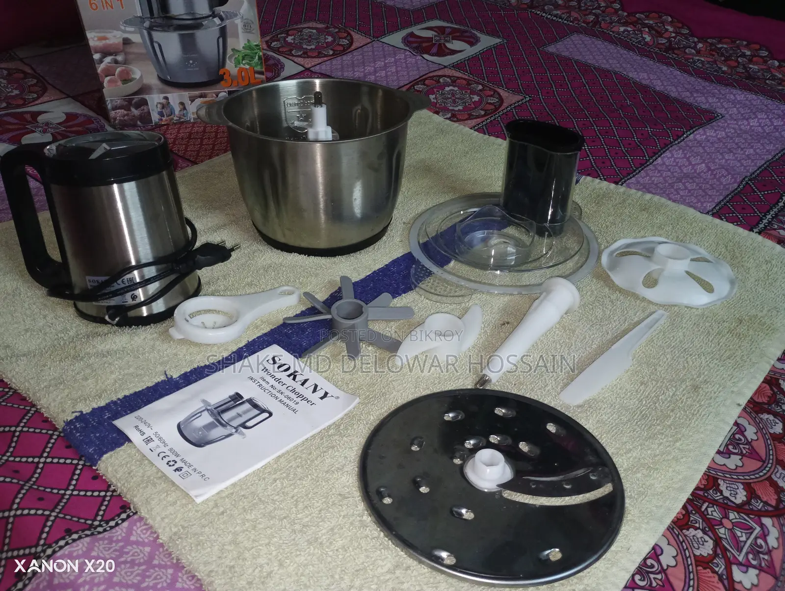 1 Month Used 6 in 1 Chopper Grinder