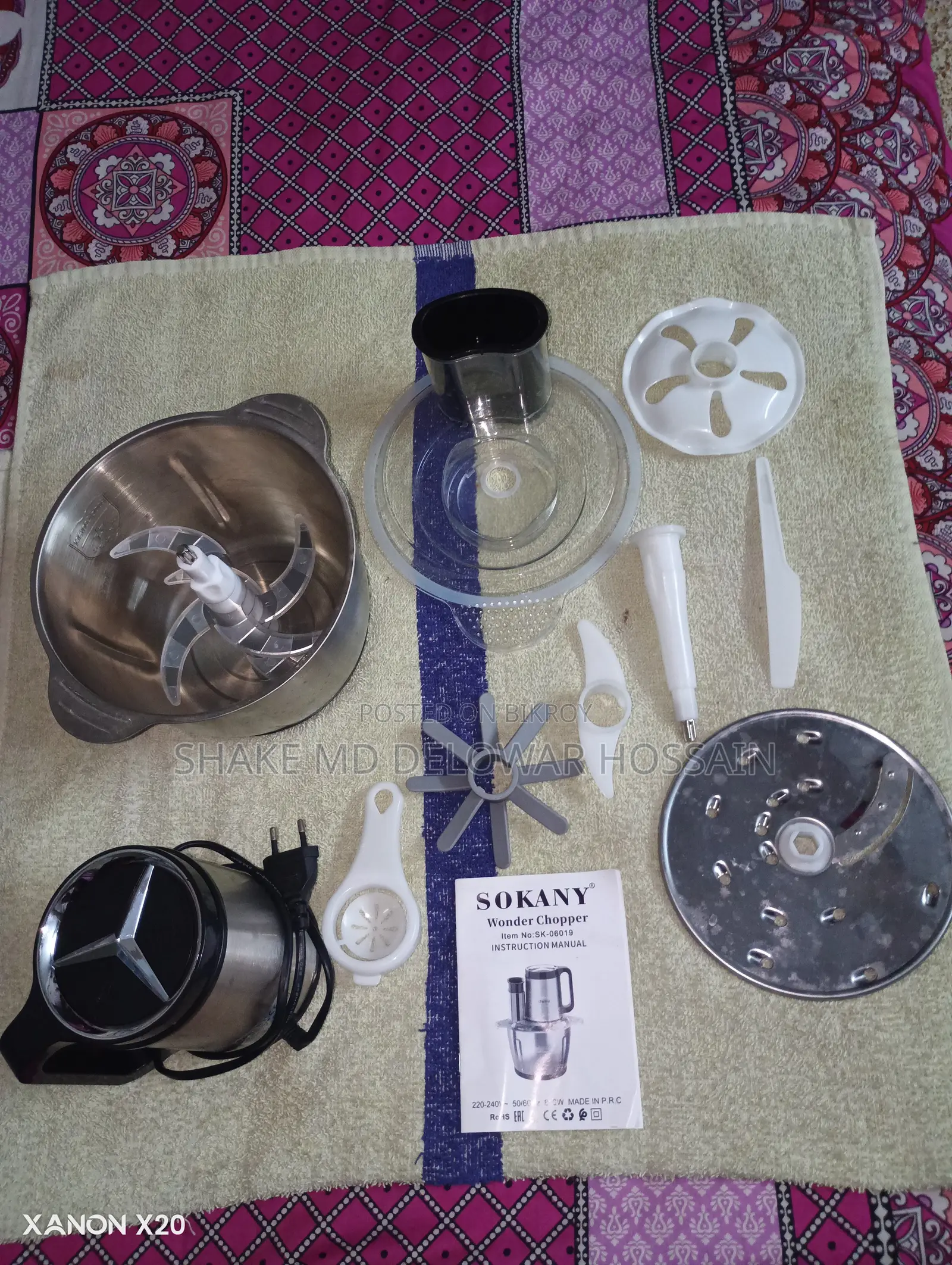 1 Month Used 6 in 1 Chopper Grinder