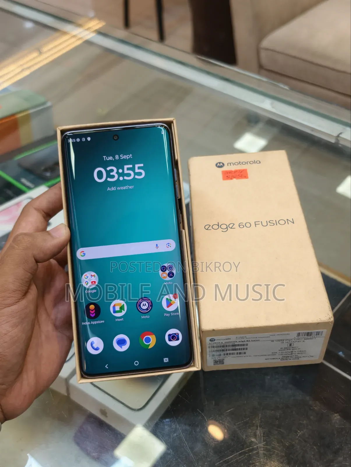 মটোরোলা এজ ৬০ ফিউশন ২৫৬ জিবি গ্রে