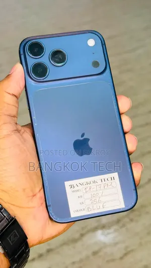 অ্যাপল আইফোন ১৭ প্রো ম্যাক্স ২৫৬ জিবি ব্লু