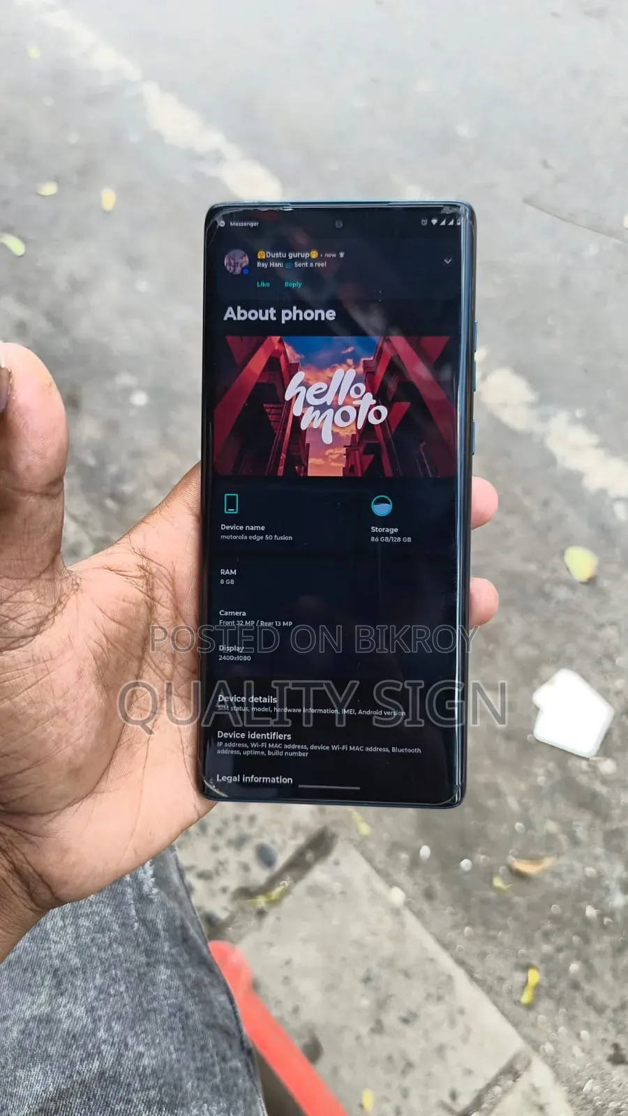মোটর চলা এজ ৫০ ফিউশন ১২৮ জিবি ব্লু