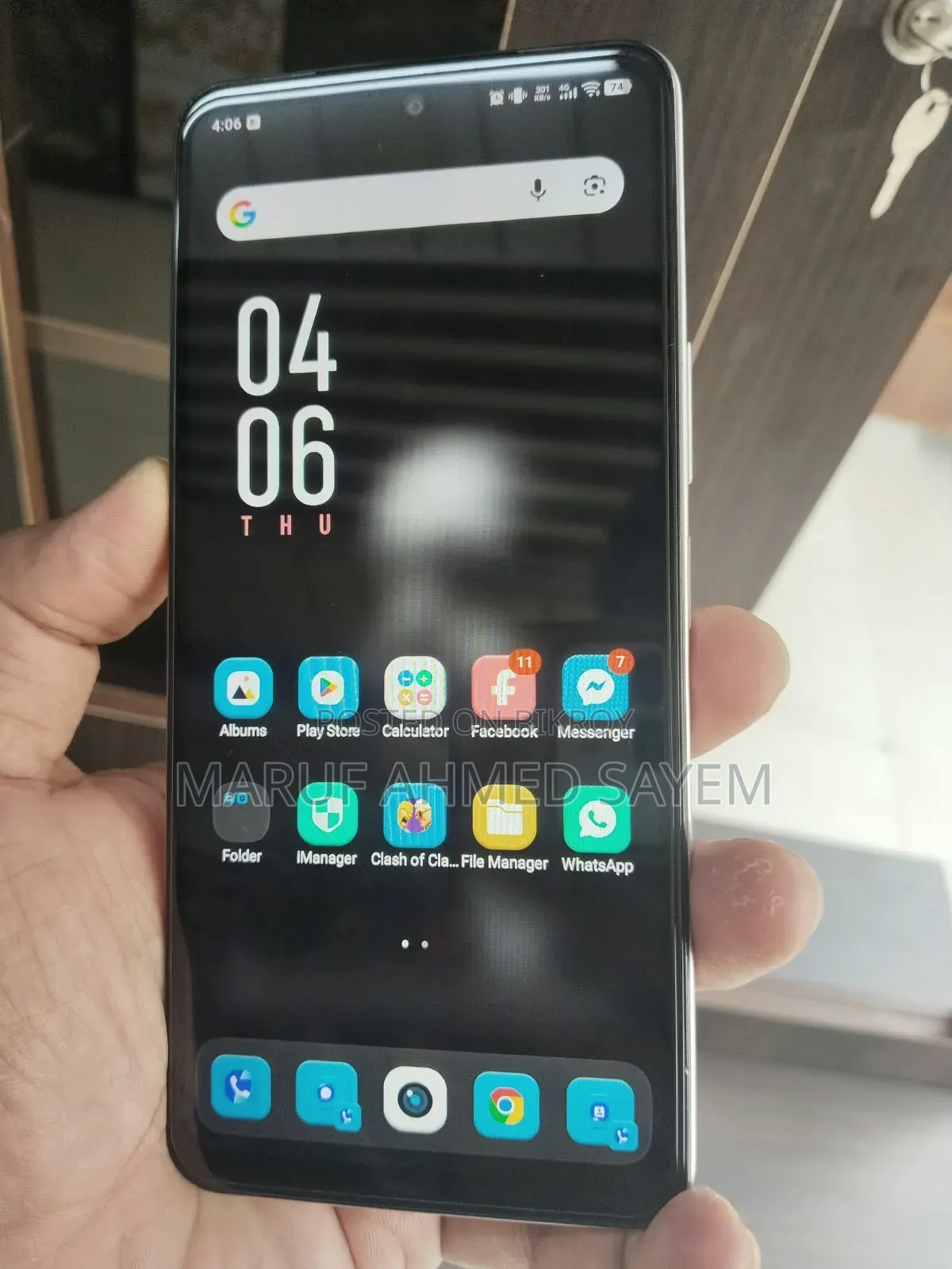 Vivo Y19s 128 GB Graphite