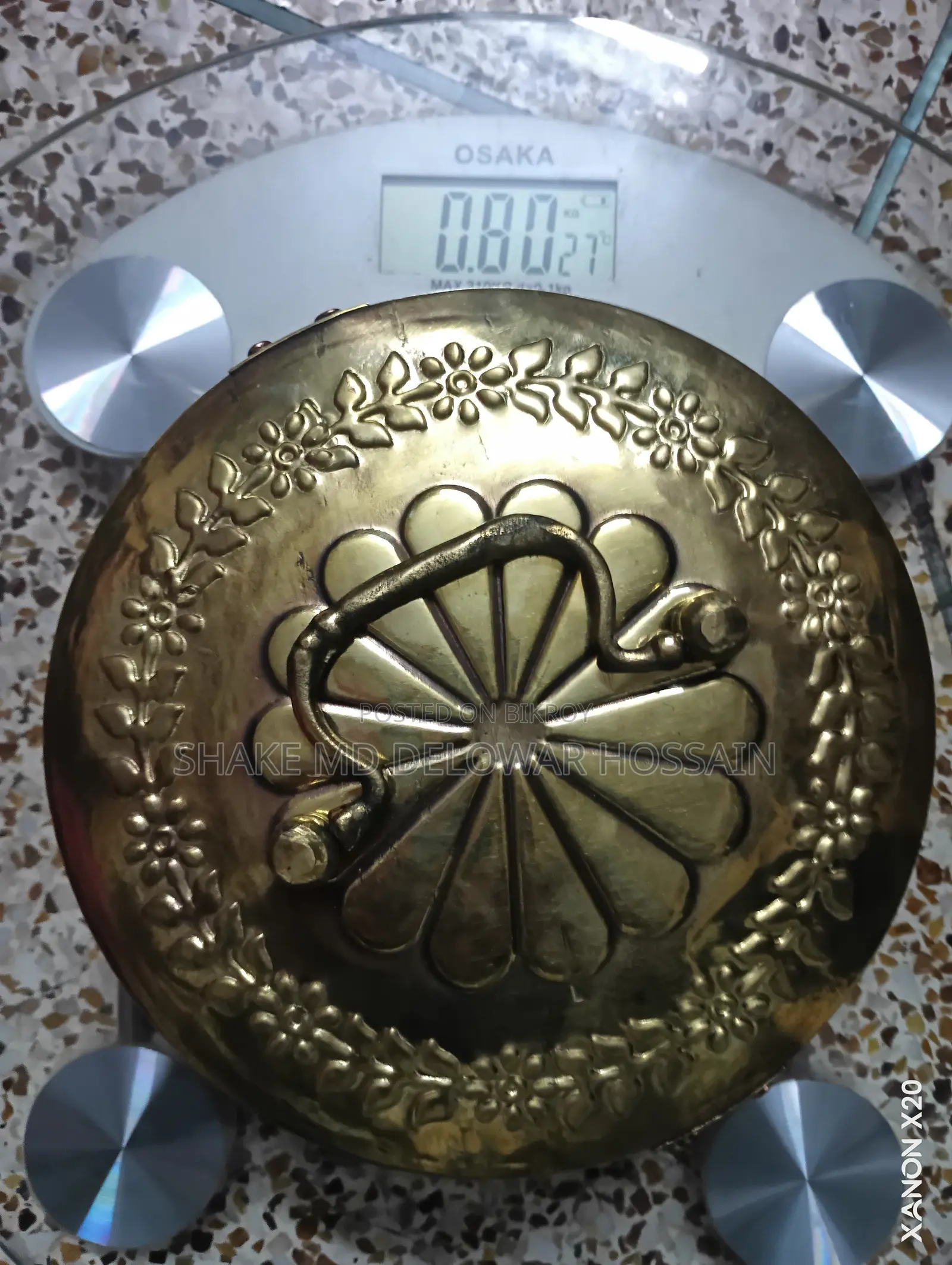 New Brass Betel Leaf Holder, Price Only- Taka, Medium Size